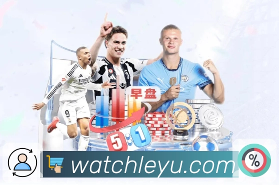 <strong>leyu</strong>扫码下载二维码入口