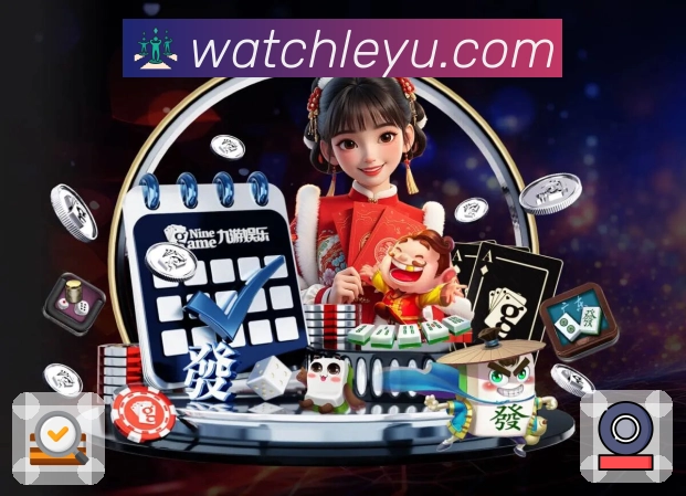 leyuAPP 体育赛事宣传图